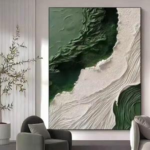 Arte Mural Moderno en Lienzo 3D Enmarcado, Impresiones de Pintura Abstracta de Montañas en Acuarela Azul, Decoración Minimalista para el Hogar - Product Image 1