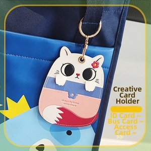 Llavero de estilo lindo con diseño de gato en relieve de cuero PU, creativo y adorable, para tarjetas de estudiante, tarjetas de autobús y etiquetas de equipaje de viaje aéreo - Product Image 2
