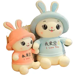 Large size hat Rabbit plush doll children girl gift cute I love you rabbit plush doll sleeping throw pillows