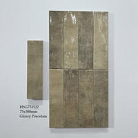 Carreaux de métro 75x300 vert foncé brillant, aspect artisanal tendance, pour mur de salle de bain, carreaux en porcelaine pleine masse