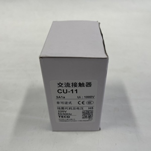 คอนแทคเตอร์ AC รุ่น CU-11 - Product Image 1