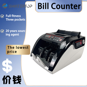 Contador de dinero inteligente profesional <span class=keywords><strong>Tacklife</strong></span> 5800D, contador de billetes de alto rendimiento, calidad garantizada, gran oferta - Product Image 2