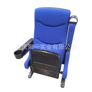 Silla de Auditorio Plegable de Metal con Reposabrazos para Espacios Comerciales - Product Image 3