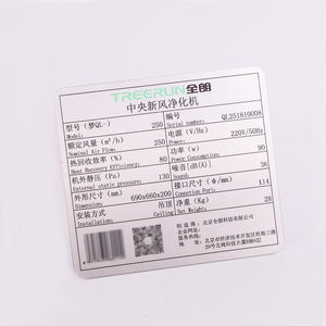 뜨거운 판매 인쇄 금속 이름 플레이트 알루미늄 스티커 라벨 플레이트 - Product Image 4