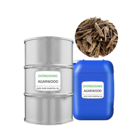 Vente en gros d'huile de oud OEM huile de bois d'agar huile de parfum de oud pure pour les soins de la peau