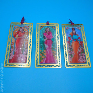 Metal Bookmark 90x30mm <b>Gold</b> Hollow <b>Square</b> <b>Frame</b> Transparent Lacquer Digital Printing Stationery Gift - Product Image 4