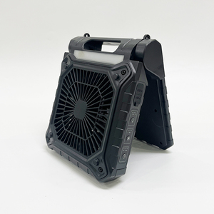 Ventilador Solar con Panel y Batería Recargable, Ventilador Portátil con Luz LED Multimodo para Pesca Nocturna - Product Image 1