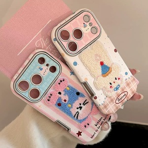 Étui <span class=keywords><strong>de</strong></span> téléphone en cuir PU <span class=keywords><strong>de</strong></span> luxe pour chat et chien avec <span class=keywords><strong>film</strong></span> <span class=keywords><strong>de</strong></span> protection pour objectif d'appareil photo pour iPhone 16 17pro Max Étui <span class=keywords><strong>de</strong></span> téléphone en PC antichoc - Product Image 2