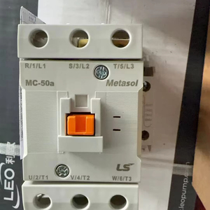 FUTURE BOILER LS 50A AC Magnetic Contactor <b>UK</b> Best-selling Hit Product Best-selling Hit Product - Product Image 1