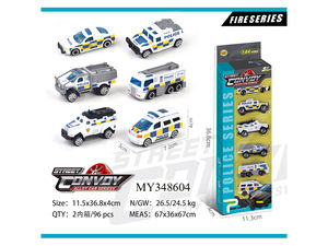 惊人的促销1: 64比例压铸迷你汽车玩具盲盒24件儿童压铸模型车 - Product Image 3