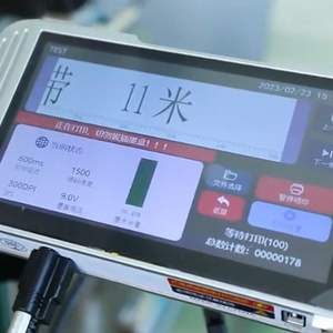 Ligne de production de ruban thermofusible tissé HWYAA PE Machine d'irrigation goutte à goutte ligne de goutte à goutte pour l'irrigation ruban de tuyau de sprat de pluie - Product Image 6