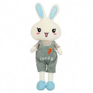 Almohada de Peluche de Zanahoria Kawaii al por Mayor, Juguete de Peluche Grande para Niños, Ideal para la Amorosa Afición de los Niños por los Juguetes de Peluche Kawaii - Product Image 5