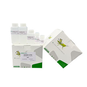 Kit uji konten Malondialdehyde (MDA) layanan kimia kustom - Product Image 1