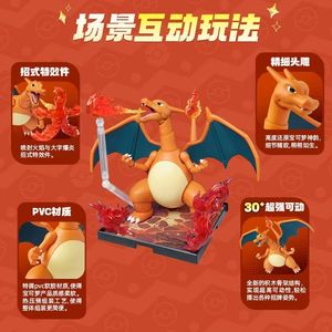Bloques de Construcción Man L Edición Clásica Charizard Snorlax Greninja, Modelo de Ensamblaje, Juguete Coleccionable, Regalo para Niños - Product Image 2