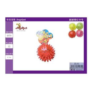 Palla Spinosa di Media Dimensione con Luci, Giocattolo Interattivo e di Movimento per Animali Domestici - Product Image 2