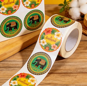 ส่วนลดราคาขายส่งสำหรับฉลากบรรจุภัณฑ์สไตล์เอเชียตะวันออกเฉียงใต้ - สติกเกอร์ฉลากไวนิล - Product Image 1