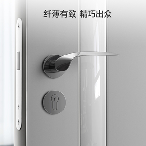 HANGO F2 Series Original Design Mechanical Door Lock Waterproof Magnetic Lock Body Silent for Home Use - Product Image 4