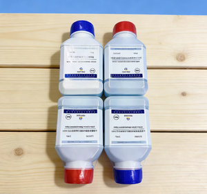 ATCC 미디엄 2857/ATCC2857/ATCC 미디엄 2857 M2GSC 미디엄 혐기성 박테리아 배양에 사용됨 - Product Image 1