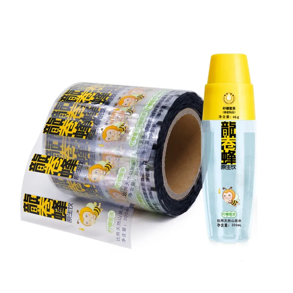 Beverage adhesive labels, customized roll transparent stickers, customized printing of glass bottle adhesive labels