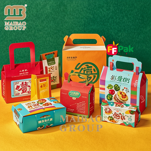 กล่องใส่<span class=keywords><strong>ไก่</strong></span><span class=keywords><strong>ทอด</strong></span>กล่องใส่มันฝรั่ง<span class=keywords><strong>ทอด</strong></span>กล่องใส่ซอส - Product Image 1