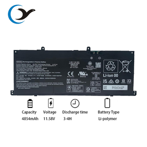 59.16wh Gd03xl Laptop Batterij Voor Hp Afgunst X360 14 2-In-1 14-fa0000 Gd03059xl N66215-005 N66000-1E1 HSTNNN-AB1E - Product Image 1