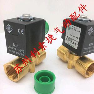 Válvula Solenoide Italiana Ode 1/2 Dn15 de Acción Directa, Piezas Neumáticas - Product Image 2
