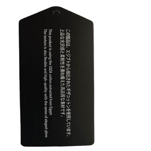 Tela de Punto Jersey de Algodón Giza de 240 g/m², Tejido de Punto Jersey Sencillo de Algodón Giza, Tela de Algodón Egipcio para Camisetas - Product Image 1