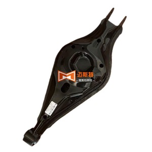 Brazo de Control Trasero Ajustable para Ford Explorer BB5Z5A972A DB5Z5A972D, Sistema de Suspensión Multibrazo - Product Image 5