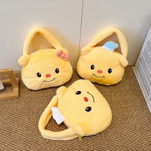 תיק בובה קטן בצורת דוב צהוב עם ראש גדול, תיק אחסון אופנתי מיני לבנות עם סגירה פתוחה למכונות צעצועים - Product Image 1