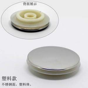 Accesorio Duradero para Fregadero de Cocina, Interruptor de Resorte, Mecanismo de Resorte para Panel de Presión, Tapón para Lavabo, Material PP - Product Image 2