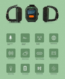 DF0828 Reloj Walkie Talkie Personalizado, Reloj Walkie Talkie PTT Global, Walkie Talkie para Escalada, Viajes y Deportes al Aire Libre, Radio Walkie Talkie 4G - Product Image 5