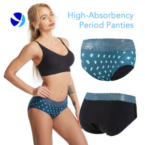 Di alta qualità a prova di periodo a tre strati di cotone organico biancheria intima mestruale per le donne di tutti i giorni elegante arco di bambù tinta tinta - Product Image 1