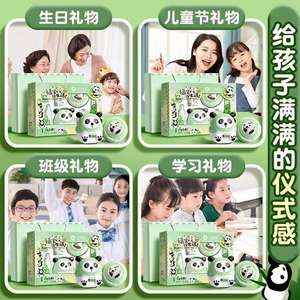 BESTLINE 2025 Kit de papeterie <span class=keywords><strong>électrique</strong></span> en plastique, taille-crayon créatif, <span class=keywords><strong>gomme</strong></span>, certifié EN71, boîte cadeau pour enfants d'école, personnalisable - Product Image 3