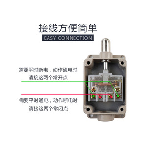 Lx19สวิตช์จำกัดอลูมิเนียม Ip40ขั้วสกรู SPDT 220V ขั้ว - Product Image 1
