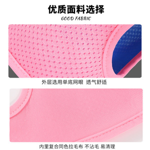 Summer Dog <b>Harness</b> Breathable Lightweight Pink Blue Orange Chest Strap For Small <b>Pets</b> Walking Leash - Product Image 4