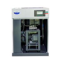 15kW 20HP petit moteur électrique silencieux à entraînement par courroie 80 gallons 300l litre comprimé automatique sans huile onduleur compresseur d'air à défilement