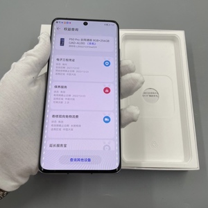 Smartphones Débloqués Originaux en Gros <span class=keywords><strong>Huawei</strong></span> d'Occasion de Bonne Qualité 48MP pour <span class=keywords><strong>Huawei</strong></span> <span class=keywords><strong>P50</strong></span> <span class=keywords><strong>P50</strong></span> Pro 5G 8+128Go - Product Image 6
