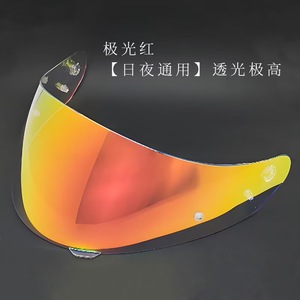 Helm Full Face Baru 2026 Hjc C91 I91 Visor PC Viewfinder Berstandar DOT Semua Musim - Product Image 3