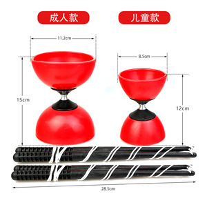 Yoyos chinois, <span class=keywords><strong>Diabolo</strong></span>, Toupies chinoises, Jouets <span class=keywords><strong>de</strong></span> toupie chinoise haute performance, Jouets <span class=keywords><strong>de</strong></span> toupie chinoise pour l'entraînement - Product Image 4