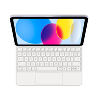 Étui clavier magnétique pour iPad Air 10.9 et iPad Pro 11/12.9 pouces, ultra fin, ABS + cuir, pavé tactile