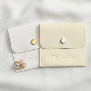Sacs à bijoux en microfibre PUPPYSEW, sacs d'emballage pour bijoux en velours avec bouton, pochette à bijoux personnalisée avec logo - Product Image 1