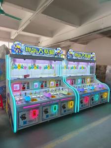 Máquina de Juegos 2 en 1 de Regalo, Pinball y Grúa de Peluche, Edad 6+, Funciona con Monedas, Acepta Billetes, Garantía de 1 Año - Product Image 4