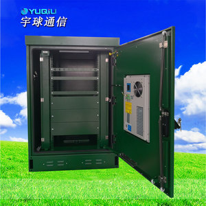 Armoire extérieure YUQIU 15U IP54 en acier inoxydable avec revêtement en poudre pour parcs et zones touristiques - Product Image 1