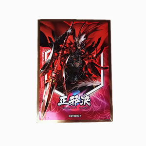 Fournitures d'usine bon marché, pochettes de <span class=keywords><strong>carte</strong></span> <span class=keywords><strong>Yugioh</strong></span> personnalisées exquises, cadeau de couleur imprimé, <span class=keywords><strong>carte</strong></span> rigide - Product Image 1
