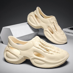 adidas gazelle silver green womens Halloween Mesh Running Skull Shoes for Men & Women main image 0