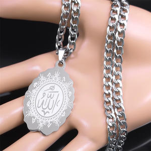 Runa personalizada Islam musulmán árabe caligrafía Pvd 316 colgantes de acero inoxidable joyería de moda collares para Mujeres Hombres al por mayor - Product Image 1