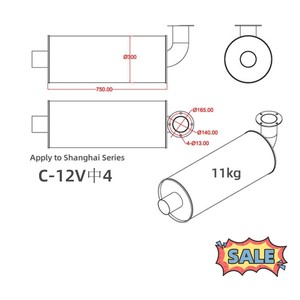 Bền cách âm Máy phát điện Muffler silencer điều kiện mới cho giảm thiểu xả tiếng ồn rung âm thanh suy giảm - Product Image 4