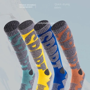 Chaussettes de randonnée personnalisées pour adultes, respirantes, écologiques, rembourrées, avec logo sur le dessous, pour le ski en plein air (simple et double board) - Product Image 3