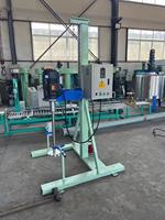 Petit Disperseur Électrique Haute Vitesse pour Laboratoire, Machine de Distribution Compacte pour Peintures et Revêtements, Peinture de Sol