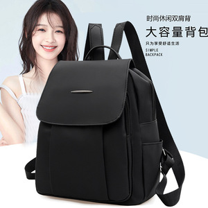 Hot Selling PU Mini <b>Backpack</b> Low Price Small <b>Women</b> Daypack Multiple Styles <b>Cute</b> Girls School Travel <b>Backpack</b> - Product Image 2